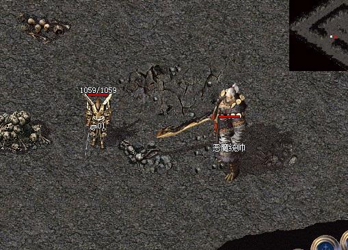 魔龙篇（一）魔龙教主的故事