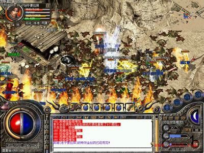 魔龙降魔篇（二）雷炎洞探秘喜获聚灵珠