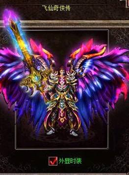 拥有特殊攻击模式且法师喜欢的怪物花吻蜘蛛