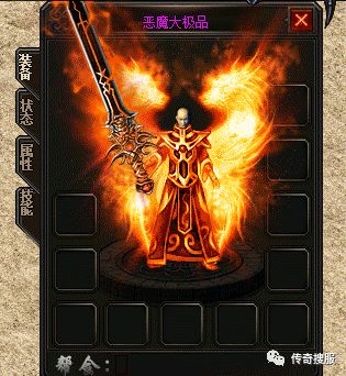 盘点四种手持霸气武器且实力强悍的小BOSS