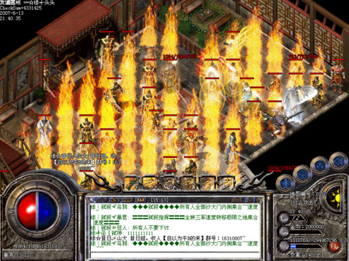 既生血饮何生龙牙