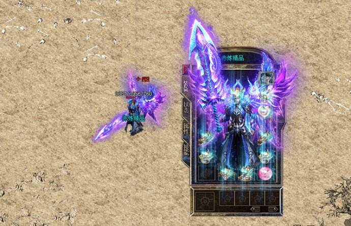 同样是攻43的属性这四把屠龙的的差别还是很大的