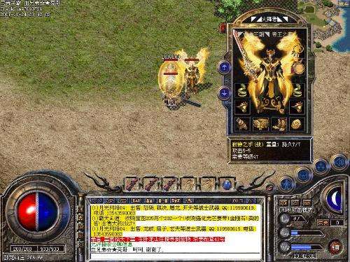 回忆杀满满的活动探索经典人气老图赢海量丰厚奖励