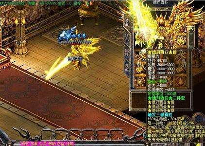 麻痹戒指有四种两种很贵重两种缺点明显