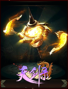 新开传奇游戏攻略毒蜘蛛牙齿的秘密揭晓