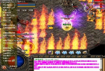 魔幻手镯三大职业技能攻略