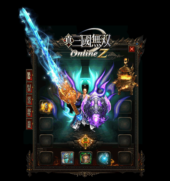 传奇私服_eet.gif 传奇私服_eet.gif