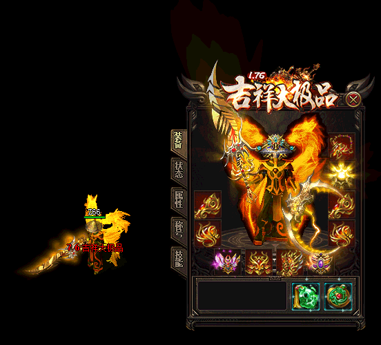 幽冥回廊特殊情境下的探索