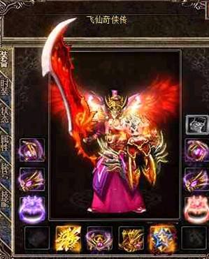 沃玛侍卫来袭巧用技巧——打怪之旅