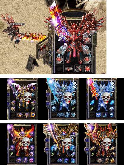 传奇私服_dl.jpg 传奇私服_dl.jpg