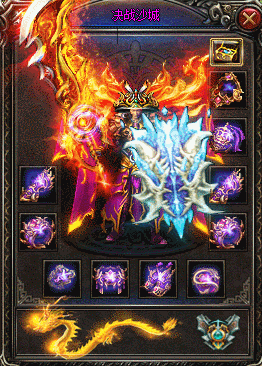 传奇私服_fjc.gif 传奇私服_fjc.gif