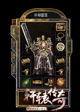 冒险者总能在危机四伏的领域中寻得一线生机